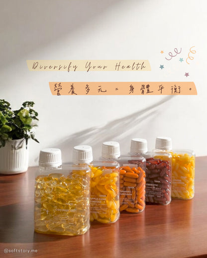 Tonik supplements 澳洲營養補充品 日常全方位照顧 男女適用 Superfoods 5 Combos (每盒120粒X5) Tonik No.1/2/3/5/6𖤐 [每天自由MIX & MATCH]