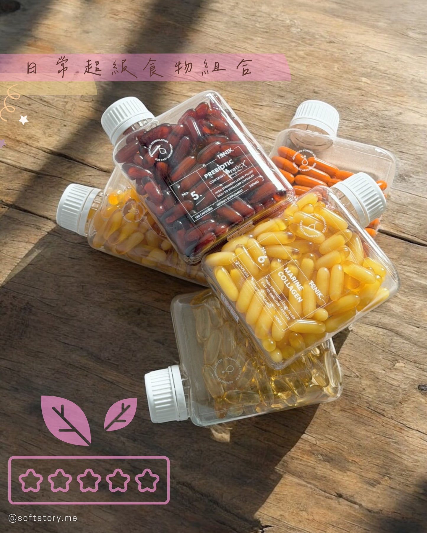 Tonik supplements 澳洲營養補充品 日常全方位照顧 男女適用 Superfoods 5 Combos (每盒120粒X5) Tonik No.1/2/3/5/6𖤐 [每天自由MIX & MATCH]