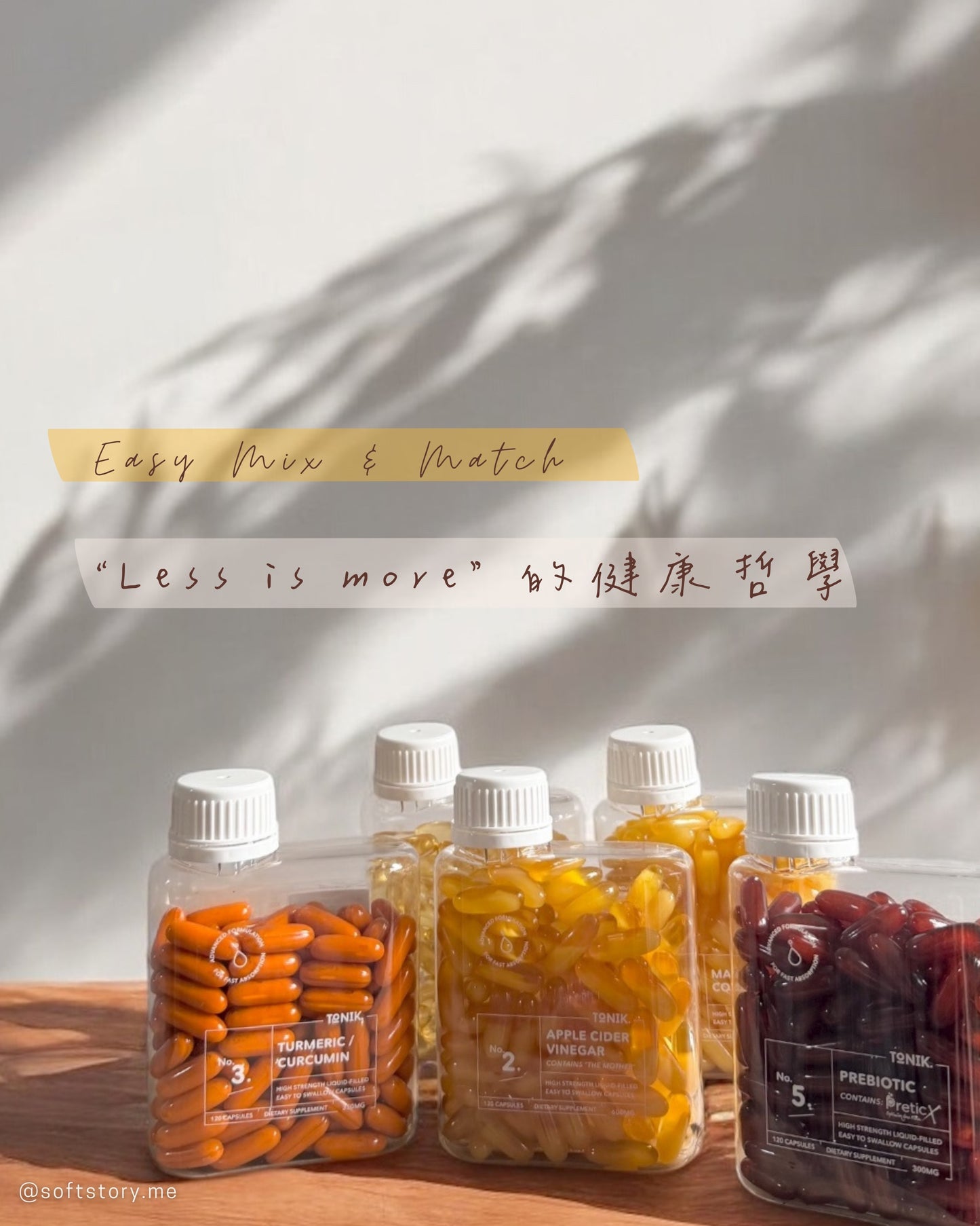 Tonik supplements 澳洲營養補充品 日常全方位照顧 男女適用 Superfoods 5 Combos (每盒120粒X5) Tonik No.1/2/3/5/6𖤐 [每天自由MIX & MATCH]