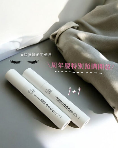 [#Skincare系列人氣熱賣NO.1周年限定預購！1+1 DUO套裝！！] Lashfood Phyto Medic Natural Eyelash Enhancer Lashfood 有機認證純素草本睫毛增長精華 [Ecocert 認證] (Copy)