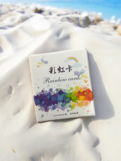 【繁英版本】正念彩虹卡 Rainbow cards 德國藝術治療師編寫245句肯定句